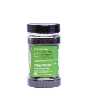 Cook Garden Basil Seeds 200gm - Premium Seeds for Health, Nutrient-Rich  (2pack of 100gm))